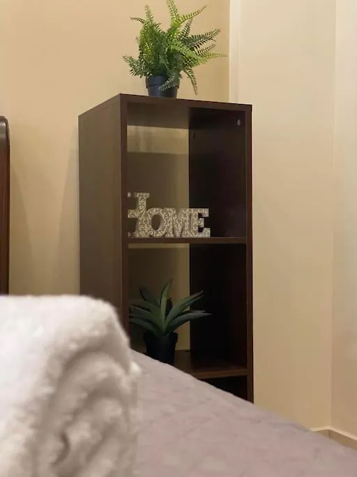 Διαμέρισμα Central Garden Boutique Θεσσαλονίκη