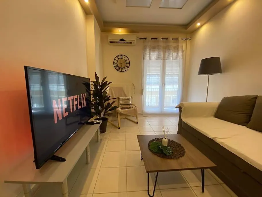 Apartment Central Garden Boutique Thessaloniki